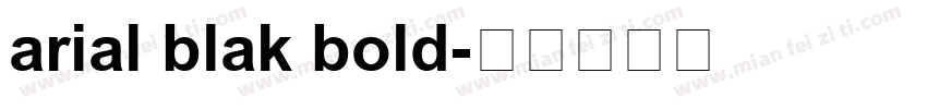 arial blak bold字体转换